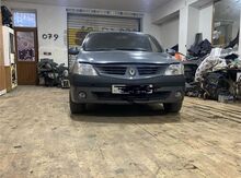 Renault Tondar, 2013 il