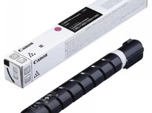 Canon C-EXV 1001L Toner Cyan, Magenta, Yellow