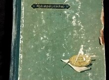 "Qılınc və qələm" M. S. Ordubadi 1957-ci il