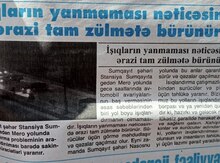 Ərizələrin yazilişi