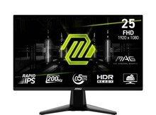 MSI 200hz  25" 1920x1080 FHD monitor