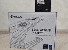 Intel Ultra 7 Aorus Bundle