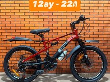 Velosiped 20 FullBike-CY