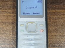 Nokia 1202 Midnight Black