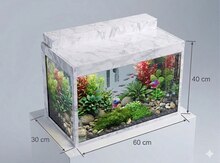 Akvarium