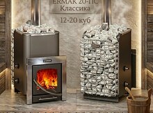 Sauna üçün odun sobası ERMAK 20