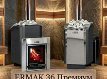 Sauna üçün odun sobası ERMAK 36 ПРЕМИУМ