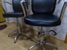 Salon kreslosu