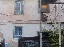 Su çəni
