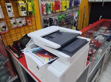 Printer HP Color LaserJet Pro M282nw