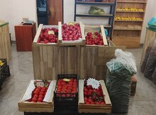 Hazır biznes (mağaza)