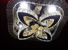 Led çilçıiaq