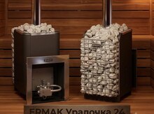 Sauna üçün qaz sobası ERMAK Уралочка 24