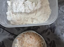 Himalay duzu