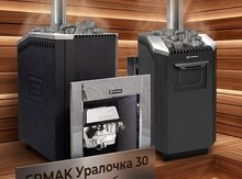 Sauna qaz sobası ERMAK Уралочка 30