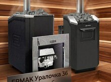 Sauna üçün qaz sobası ERMAK 36