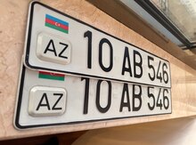 Avtomobil qeydiyyat nişanı - 10-AB-546