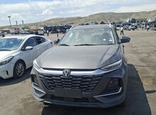 Changan CS 75, 2026 il