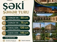 Şəki turu
