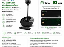 Logitech UC WebCam ConferenceCam BCC950