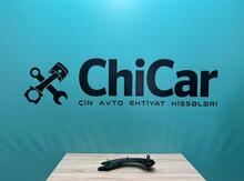 Changan CS55 Plus asqı qolu