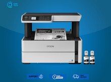 Printer Epson M2170 CIS (C11CH43404)