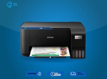 Printer Epson EcoTank L3251 CIS (C11CJ67413-N)
