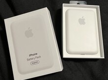 Magsafe powerbank