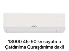 Arctic 18000