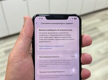 Apple iPhone XS Max Space Gray 256GB/4GB