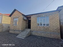 Həyət evi, Sumqayıt ş.