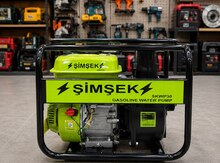 ŞİMŞƏK SKWP30 benzinli su pompası