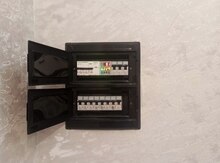 Elektrik işləri
