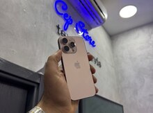 Apple iPhone 16 Pro Desert Titanium 128GB/8GB