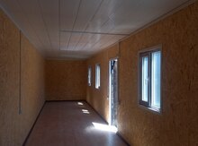 Ofis konteyneri