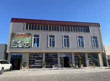 Obyekt, Ağstafa r.