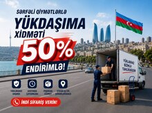 Yükdaşıma xidməti