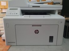 Printer HP 227
