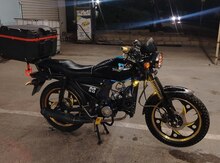 Tufan M50, 2023 il
