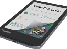 PocketBook 970, PocketBook Era Color və PocketBook Color elektron kitab oxuyucuları