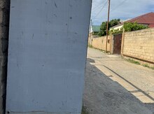 Su çəni