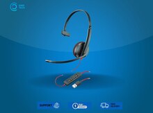 Oyun qulaqlığı Plantronics Blackwire C3210 USB-A