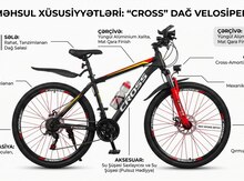 Velosiped Cross 29