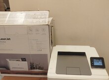 Printer HP color m255dw