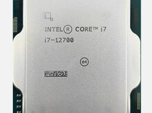Prosessor Intel Core i7-12700
