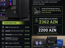 RTX 5060 Gaming PC | i5-12400F | DDR5 |