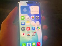 Apple iPhone 17 Pro Silver 256GB/12GB