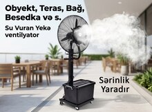 Su vuran sərinkeş