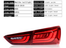 Chevrolet Malibu, BMW Stayl Led stop işığı