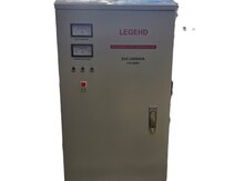 LEGEND SVC-20000VA avtomatik gərginlik tənzimləyicisi (AVR)